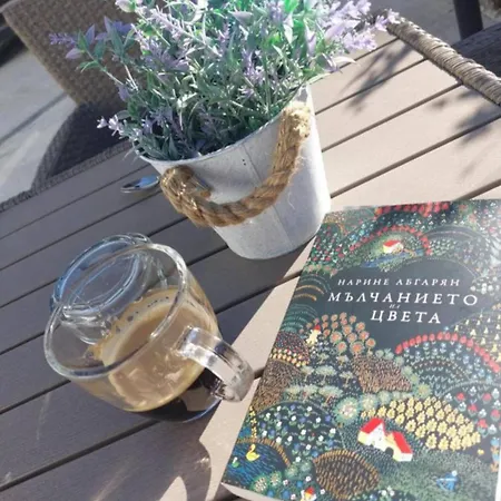 Apartment колеви хаус